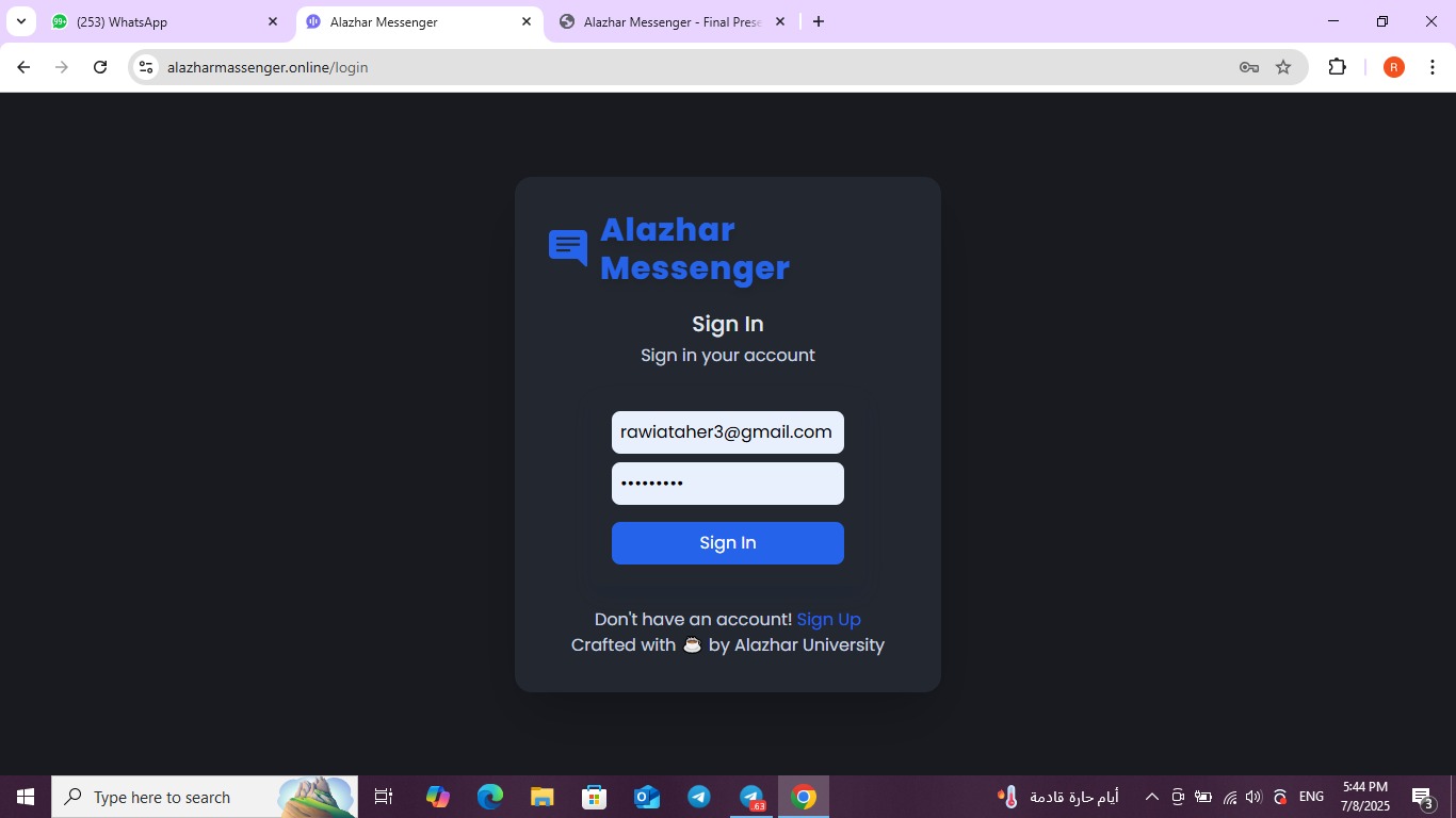 Login Screen Dark Mode